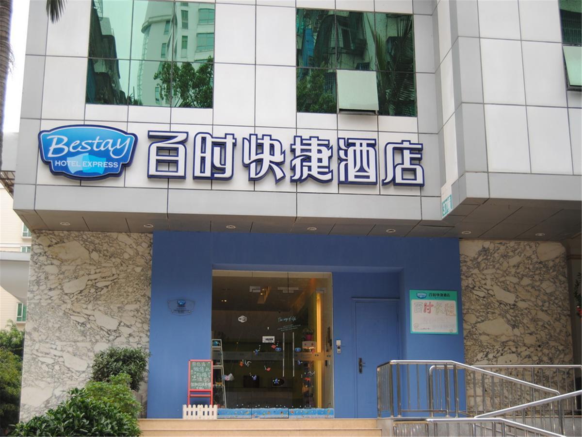 Bestay Express Hotel Shantou Changping Road Branch Екстер'єр фото